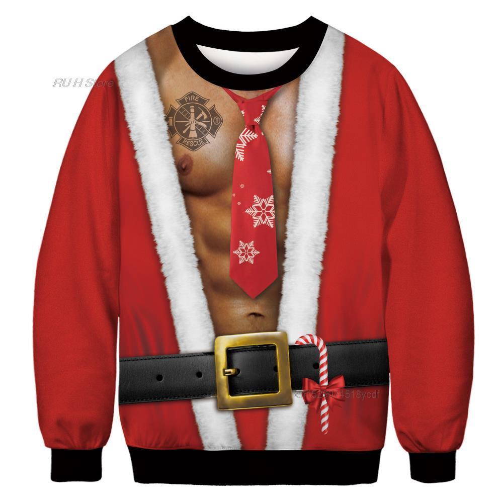 Ugly Christmas Sweater