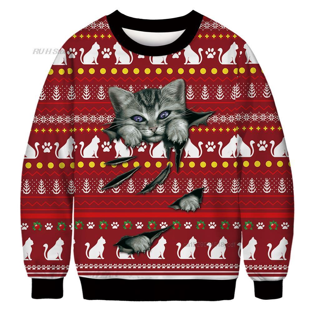 Ugly Christmas Sweater